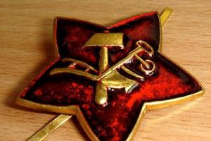 Декрет о создании советской армии